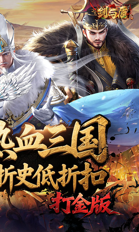 https://api.haichuanshouyou.com/static/uploads/20260423152759583.png