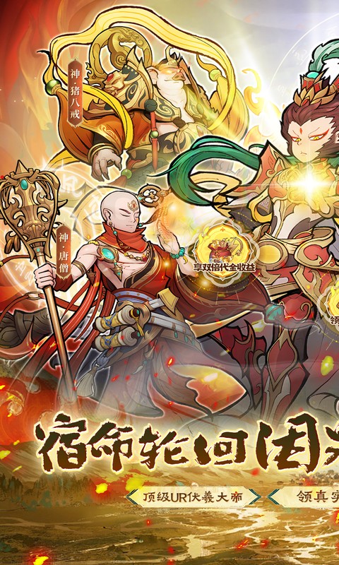 https://api.haichuanshouyou.com/static/uploads/20260423155429850.png