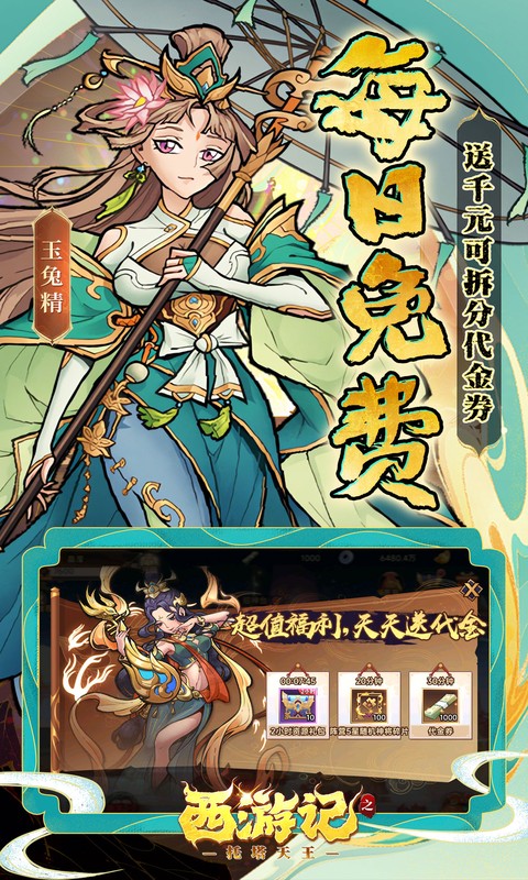 https://api.haichuanshouyou.com/static/uploads/20260423155429977.png