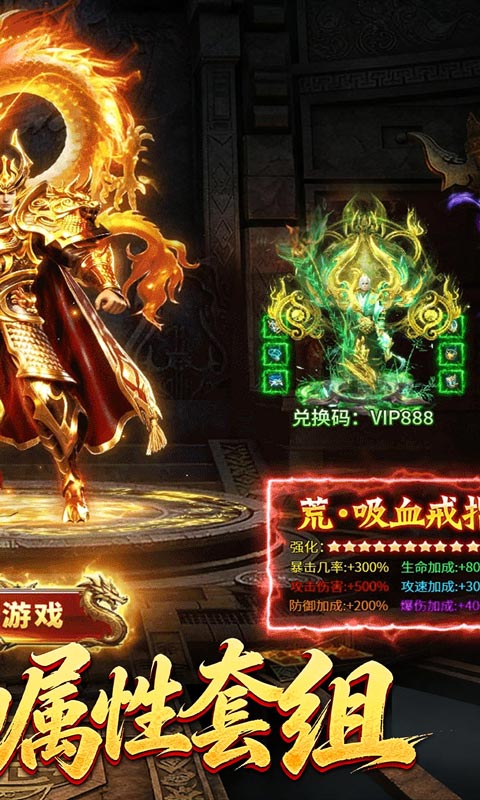 https://api.haichuanshouyou.com/static/uploads/20260423155752451.png