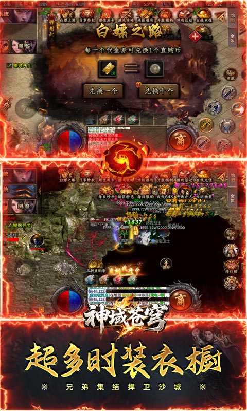 https://api.haichuanshouyou.com/static/uploads/20260423155753833.png