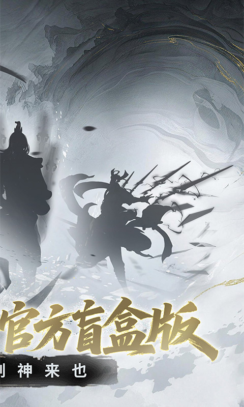https://api.haichuanshouyou.com/static/uploads/20260423155923485.png