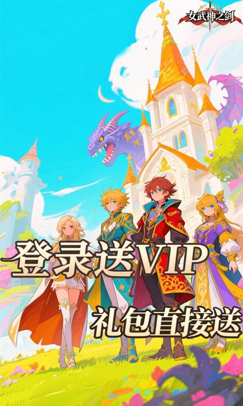 https://api.haichuanshouyou.com/static/uploads/20260423160039440.png