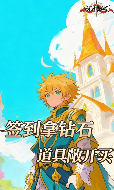 https://api.haichuanshouyou.com/static/uploads/20260423160040337.png