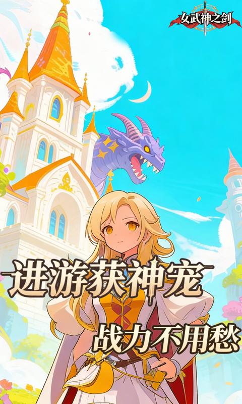 https://api.haichuanshouyou.com/static/uploads/20260423160040998.png