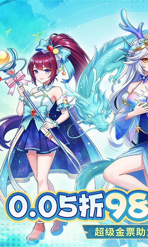 https://api.haichuanshouyou.com/static/uploads/20260423160139913.png