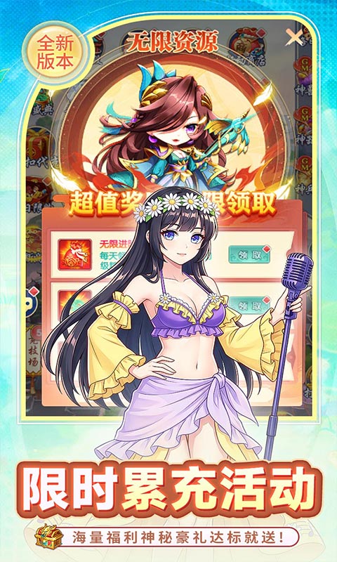 https://api.haichuanshouyou.com/static/uploads/20260423160140297.png