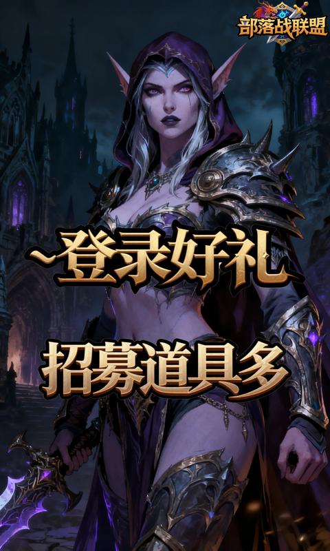 https://api.haichuanshouyou.com/static/uploads/20260423160349765.png