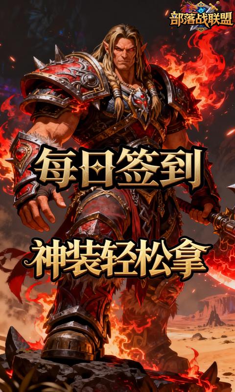 https://api.haichuanshouyou.com/static/uploads/20260423160350266.png