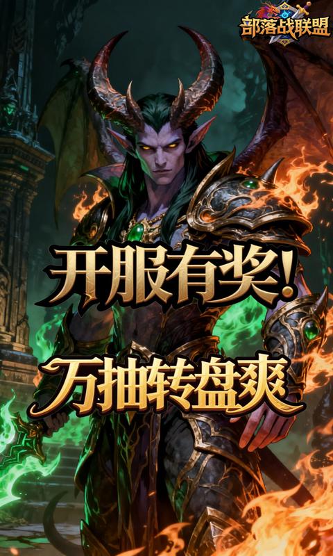 https://api.haichuanshouyou.com/static/uploads/20260423160350624.png