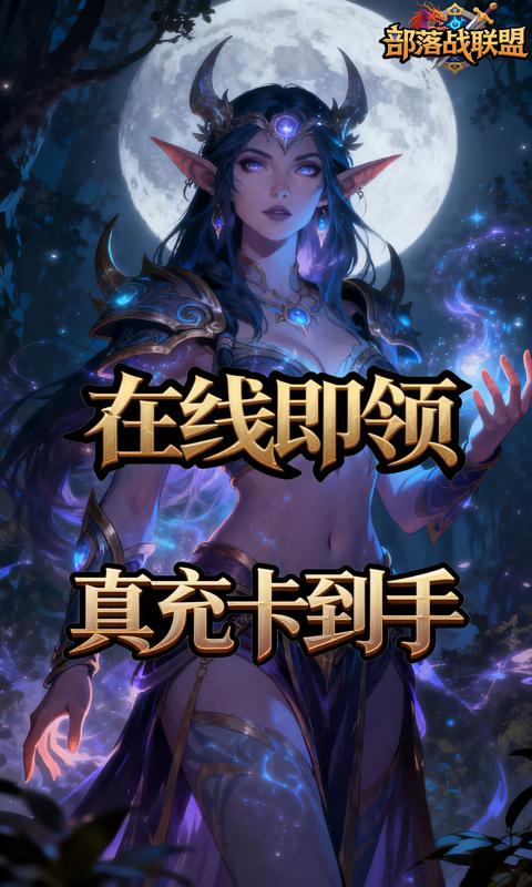 https://api.haichuanshouyou.com/static/uploads/20260423160350814.png