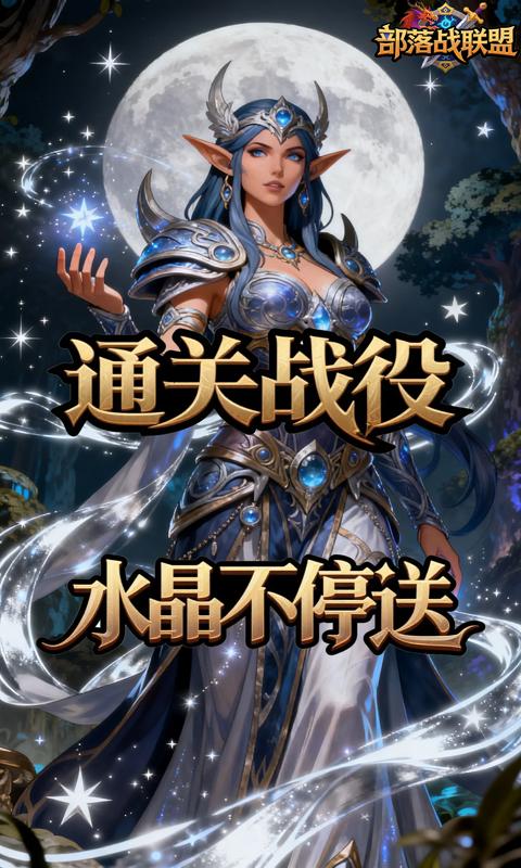 https://api.haichuanshouyou.com/static/uploads/20260423160351661.png