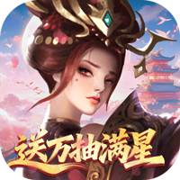 小浣熊神兵列传(0.1折)