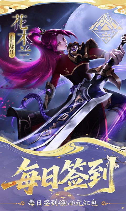 https://api.haichuanshouyou.com/static/uploads/20260423160524635.png