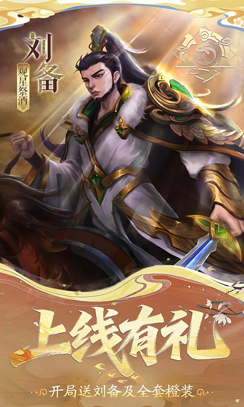https://api.haichuanshouyou.com/static/uploads/20260423160524758.png