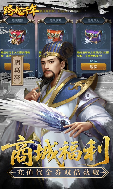 https://api.haichuanshouyou.com/static/uploads/20260423160739648.png