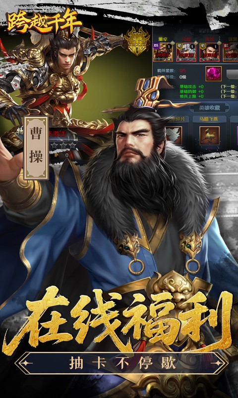 https://api.haichuanshouyou.com/static/uploads/20260423160739869.png
