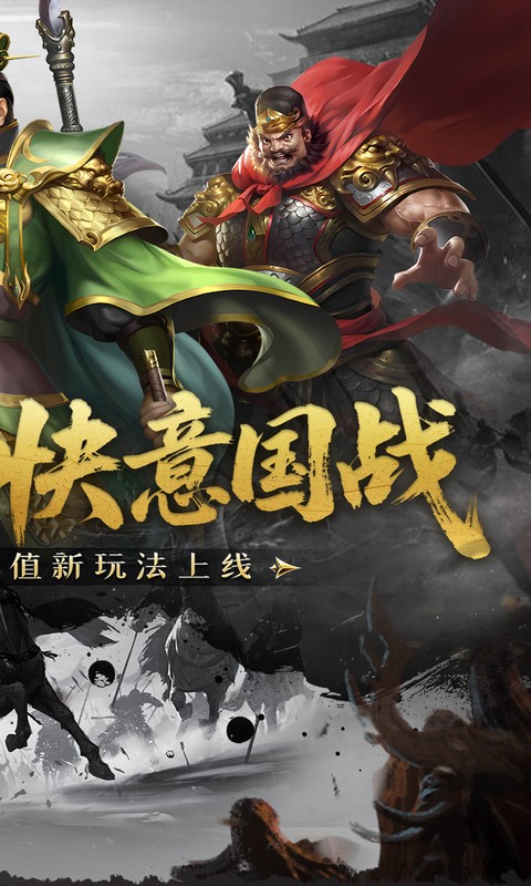 https://api.haichuanshouyou.com/static/uploads/20260423160739928.png