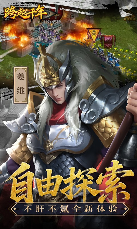 https://api.haichuanshouyou.com/static/uploads/20260423160739994.png
