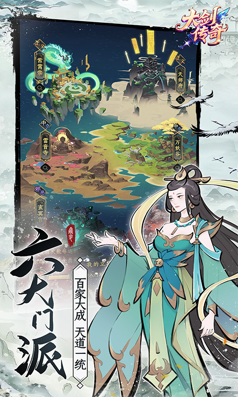 https://api.haichuanshouyou.com/static/uploads/20260423160943213.png