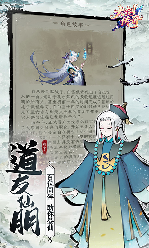 https://api.haichuanshouyou.com/static/uploads/20260423160944319.png