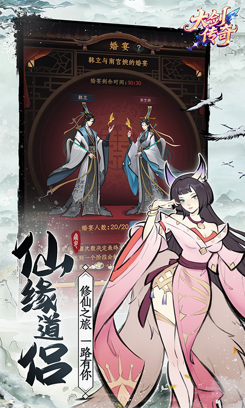 https://api.haichuanshouyou.com/static/uploads/20260423160944849.png