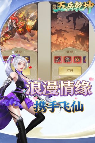 https://api.haichuanshouyou.com/static/uploads/20260423161143225.png