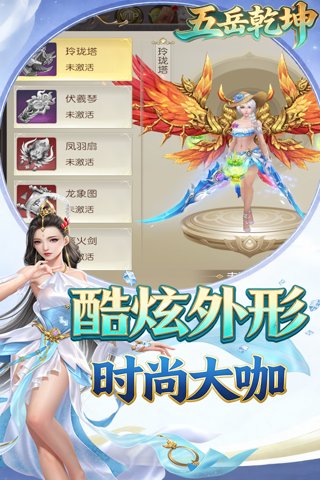 https://api.haichuanshouyou.com/static/uploads/20260423161143819.png