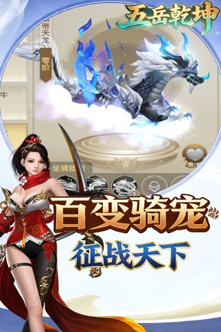 https://api.haichuanshouyou.com/static/uploads/20260423161143939.png