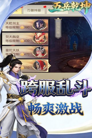 https://api.haichuanshouyou.com/static/uploads/20260423161144713.png