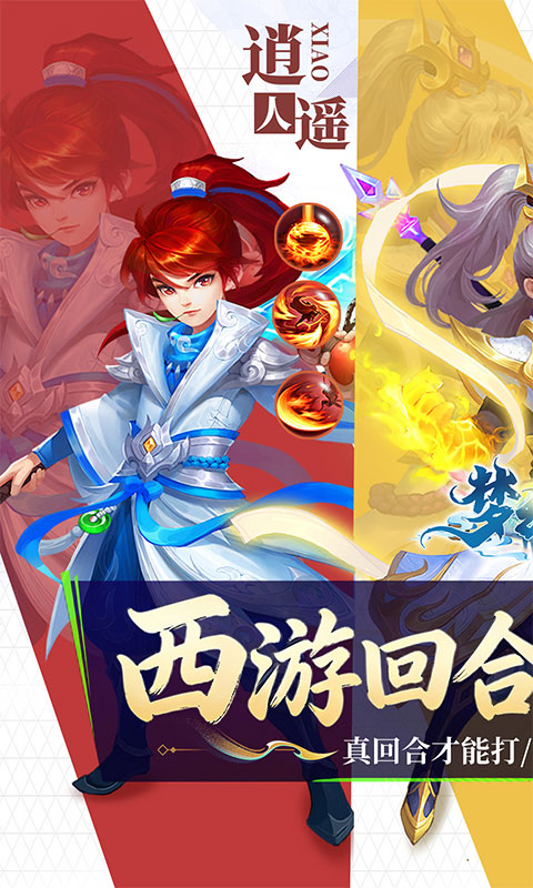 https://api.haichuanshouyou.com/static/uploads/20260423180220824.png
