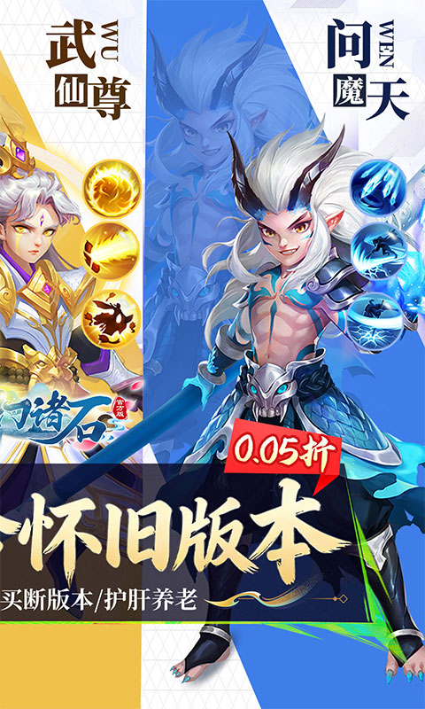 https://api.haichuanshouyou.com/static/uploads/20260423180221329.png
