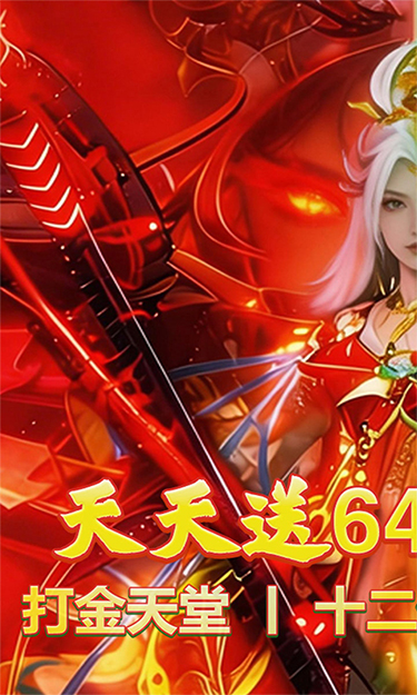 https://api.haichuanshouyou.com/static/uploads/20260427144307708.png