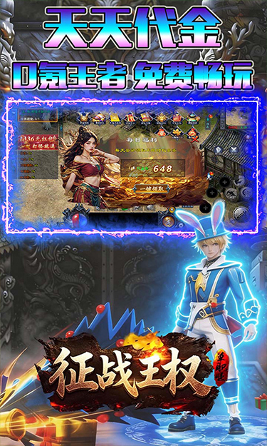 https://api.haichuanshouyou.com/static/uploads/20260427144308182.png