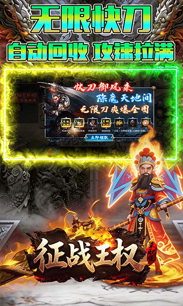 https://api.haichuanshouyou.com/static/uploads/20260427144308623.png