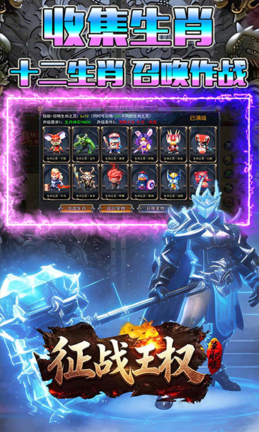 https://api.haichuanshouyou.com/static/uploads/20260427144309711.png