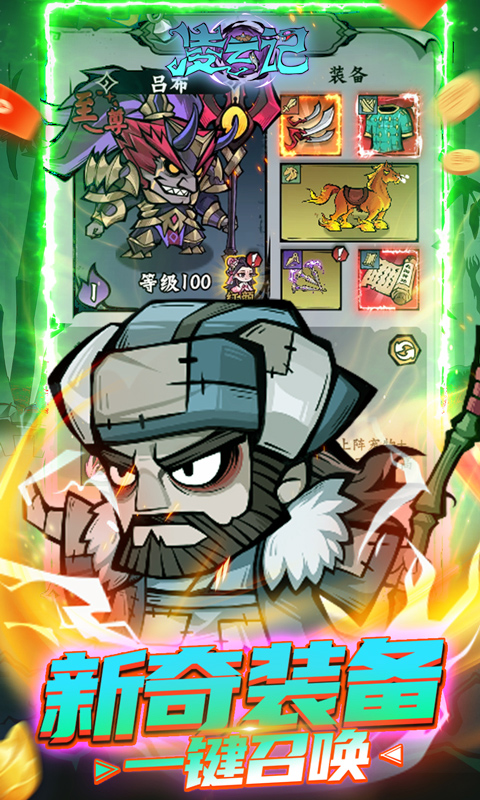 https://api.haichuanshouyou.com/static/uploads/20260427144750948.png