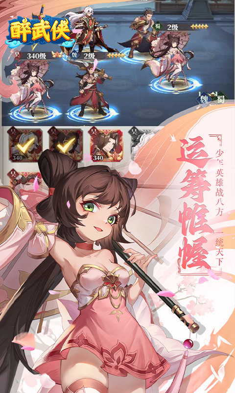https://api.haichuanshouyou.com/static/uploads/20260427145741334.png
