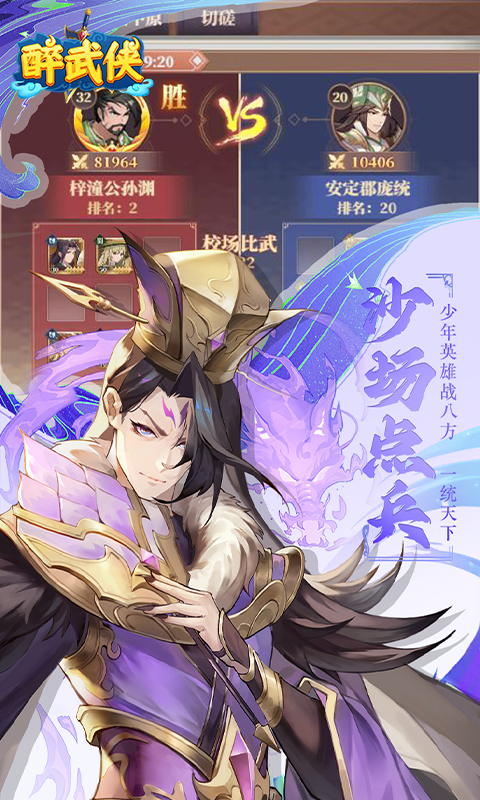 https://api.haichuanshouyou.com/static/uploads/20260427145741736.png