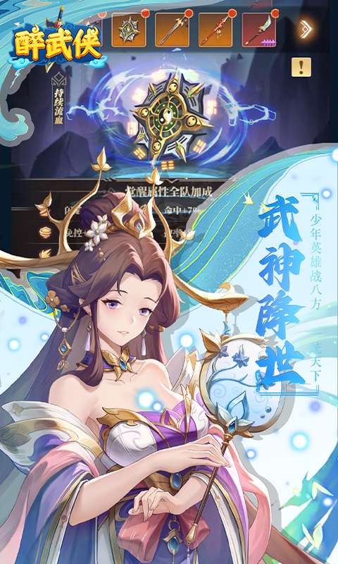 https://api.haichuanshouyou.com/static/uploads/20260427145741881.png
