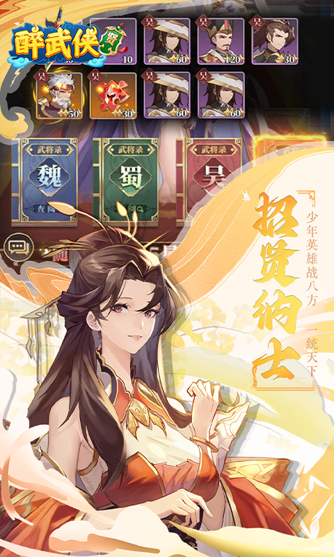 https://api.haichuanshouyou.com/static/uploads/20260427145742407.png