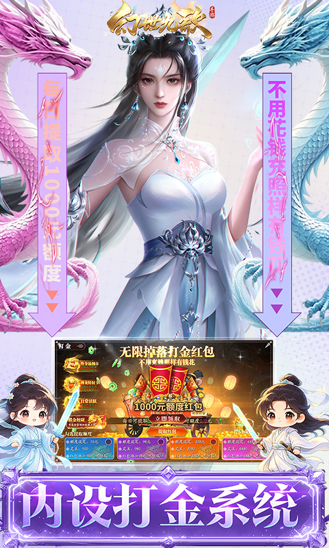 https://api.haichuanshouyou.com/static/uploads/20260427150141103.png