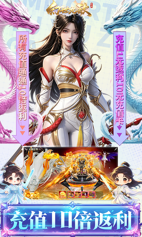 https://api.haichuanshouyou.com/static/uploads/20260427150141900.png