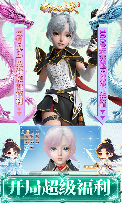 https://api.haichuanshouyou.com/static/uploads/20260427150142346.png