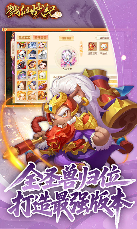 https://api.haichuanshouyou.com/static/uploads/20260427151234863.png