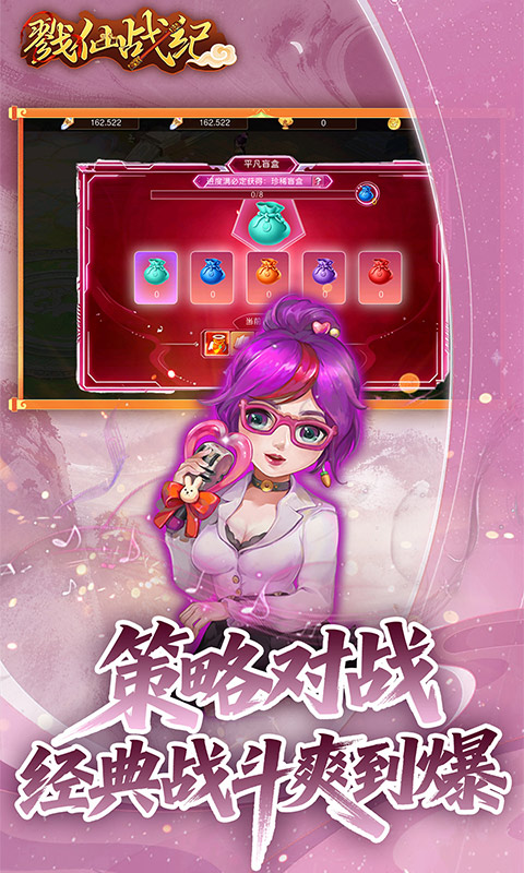 https://api.haichuanshouyou.com/static/uploads/20260427151235815.png