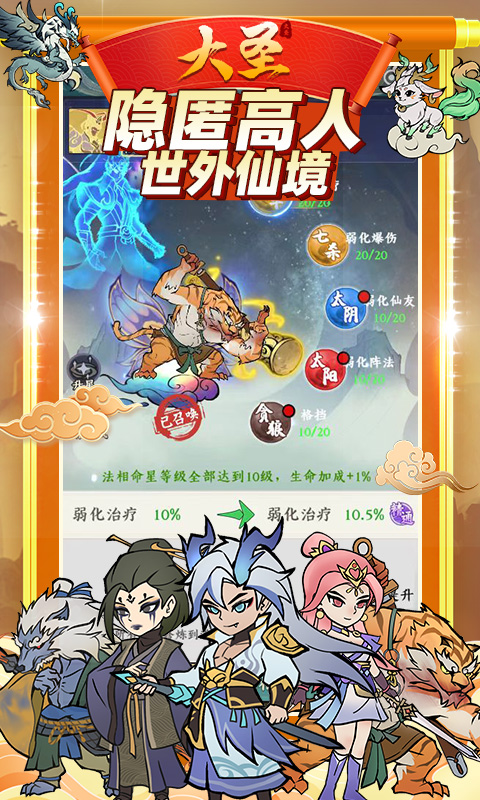 https://api.haichuanshouyou.com/static/uploads/20260427152522402.png