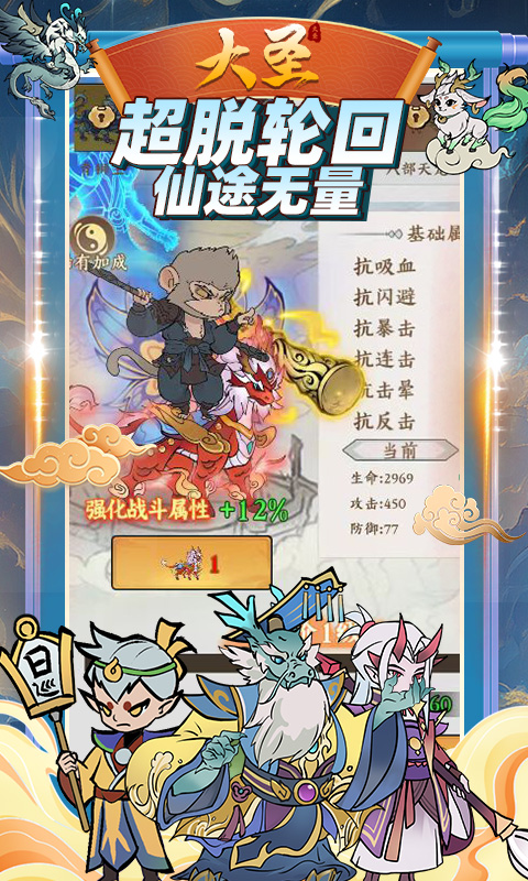 https://api.haichuanshouyou.com/static/uploads/20260427152522418.png