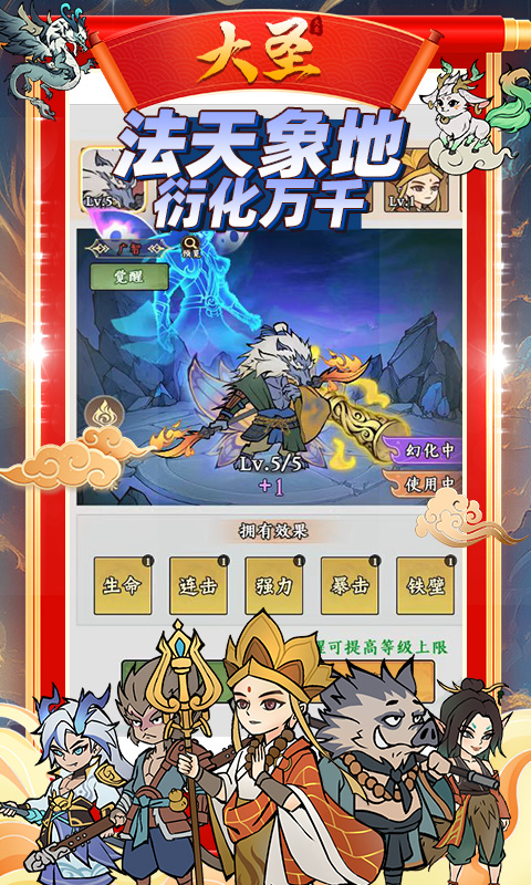 https://api.haichuanshouyou.com/static/uploads/20260427152522744.png
