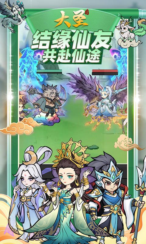 https://api.haichuanshouyou.com/static/uploads/20260427152522970.png